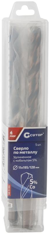 Сверло по металлу удлиненное Profi с кобальтом 5% 11х195мм (уп.5шт) Cutop 48-11-195