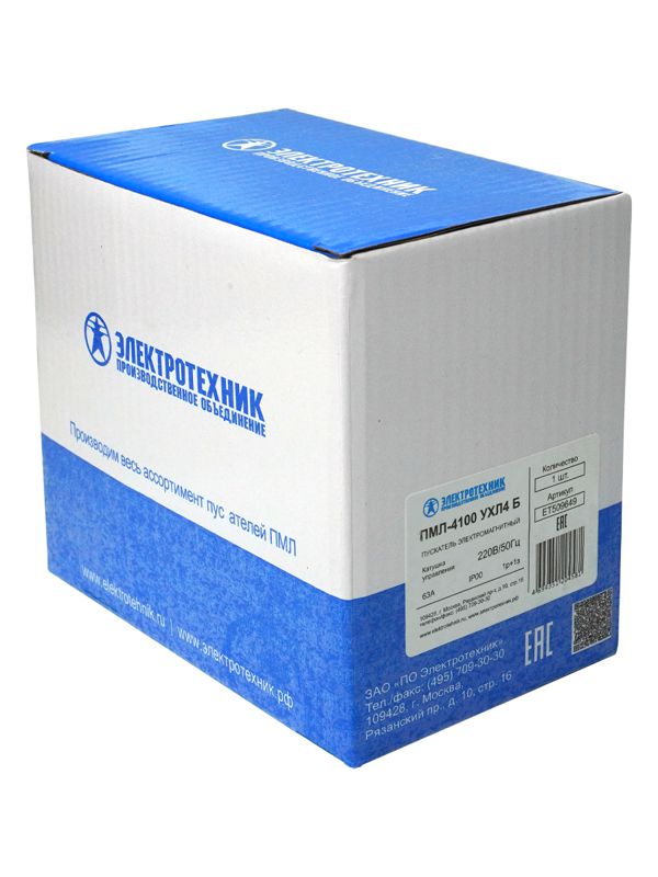 Пускатель ПМЛ-4100 УХЛ4 Б 63А кат. 220В AC 1НО+1НЗ IP00 без реле Электротехник ET509649