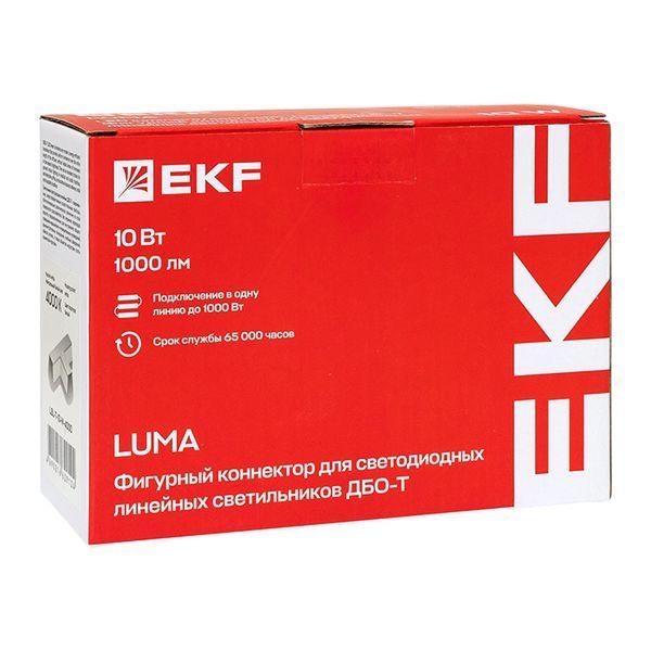 Коннектор фигурный для светодиод. линейных светильников ДБО-T 10Вт 4000К IP20 бел. LUMA EKF LBL-T-10-W-4000
