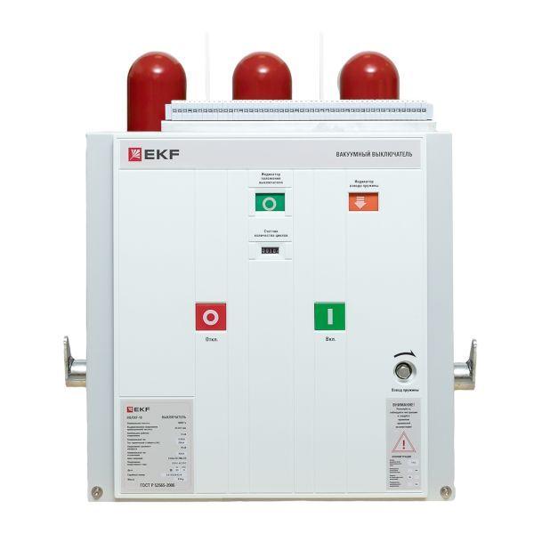 Выключатель вакуумный BB/EKF-10-1250-20-150 стац. исполнения с правой и левой блокировкой с 2 ток. катушками откл. 5А с 2 изоляционными перегородками опер. ток 220В AC/DC EKF ppt22t2plb15s1220