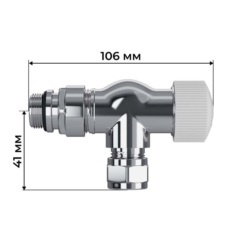 Набор термостатический осевой Design Pro 15мм М30х1.5 хром Royal Thermo НС-1646643