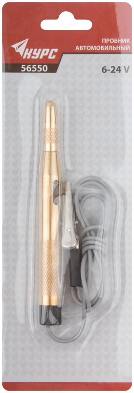 Пробник автомобильный метал. корпус 6-24В КУРС 56550