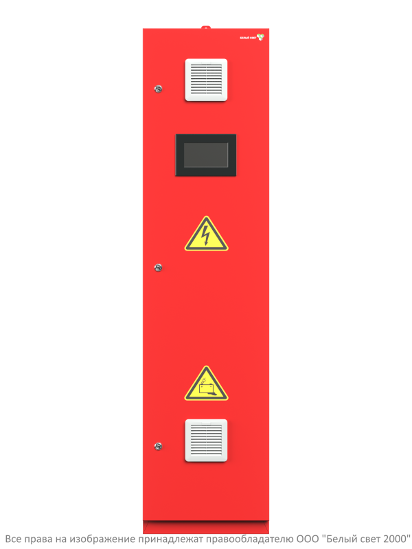 Источник бесперебойного питания BS-REZERV-6-QS32-230/230-1.3-1-С10QF6-V01-IP31/54 Белый свет a33109
