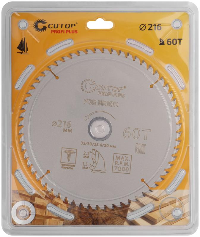 Диск пильный по дереву с тефлоновым покрытием 60Т Profi plus 216х1.5/2.2х32/30/25.4/20мм Cutop 75-21660Т