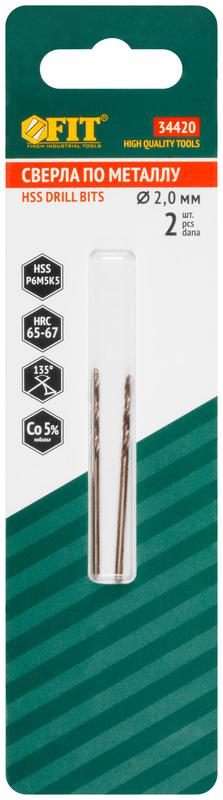 Сверло по металлу HSS с добавкой кобальта 5% Профи в блист. 2.0мм (уп.2шт) FIT 34420
