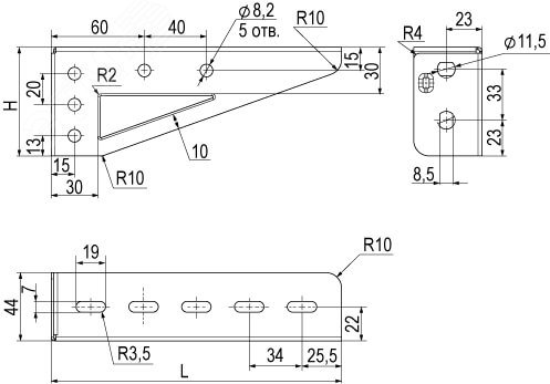 Консоль легкая осн.300 мм