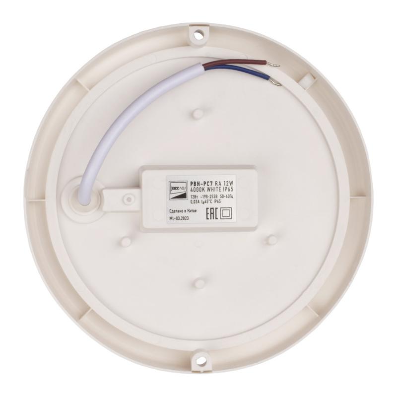 Светильник светодиодный "Банник" PBH-PC7-RA 12Вт 4000К IP65 ЖКХ ДБП white JazzWay 5045941