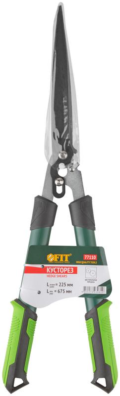 Кусторез тефлоновое покрытие шестеренч. передача стальные ручки с прорезинен. рукоятками 675мм FIT 77110