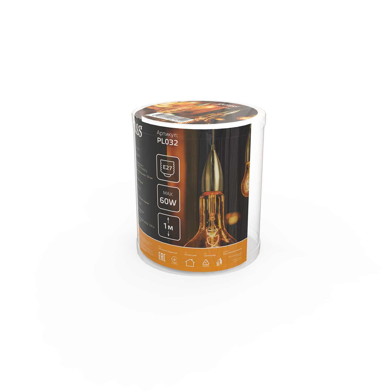 Светильник подвесной под лампу 1хE27 AC 220В Бронзовый IP20 1000х50х105мм Алюминий Decor Gauss