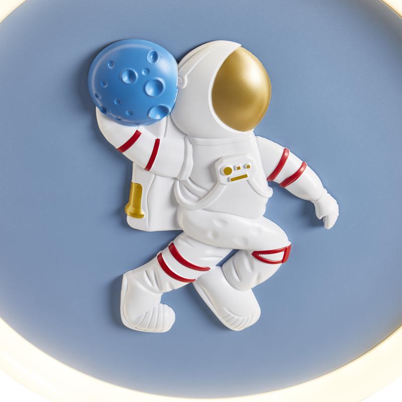 Светильник Cosmic 36Вт 3000К IP20 потолочн. Freya FR5457CL-L36B