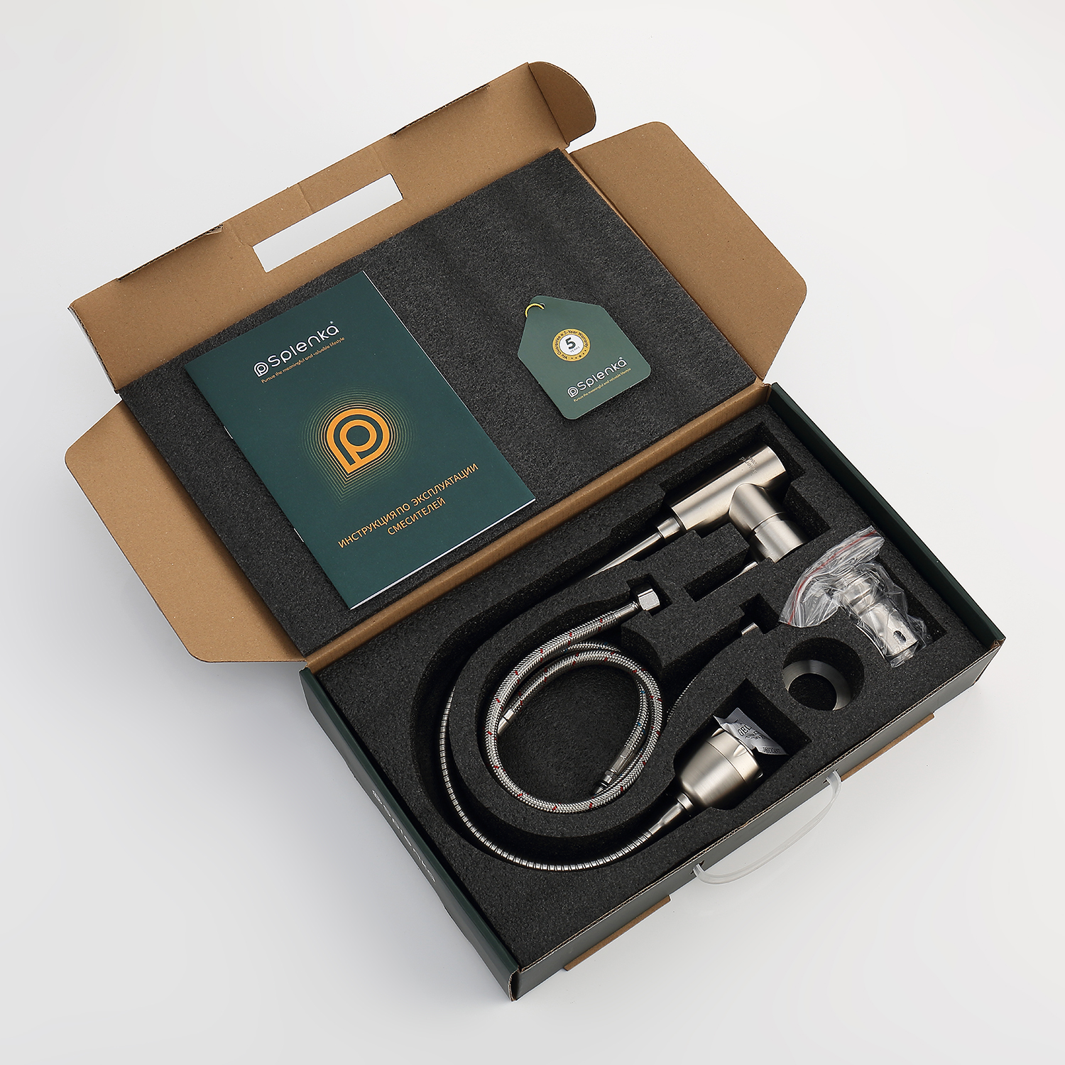 Смеситель для кухни Splenka S201.47.05, сатин