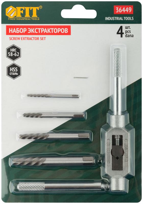 Набор экстракторов профи быстрорежущая HSS сталь 4шт сметчикодержателем FIT 36449