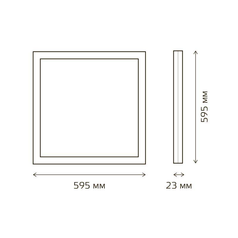 Светильник светодиодный 40Вт 6500К IP40 3800лм 595х595х23мм офисный матов. равномерной засветкой GAUSS 842161340