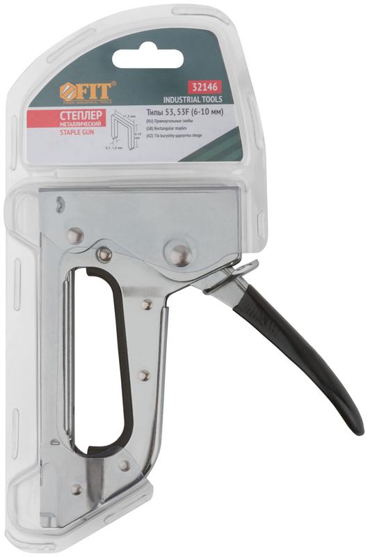 Степлер для узких скоб "тип 53"/"тип 53F" 6-10мм рессорныймеханизм металлический корпус FIT 32146