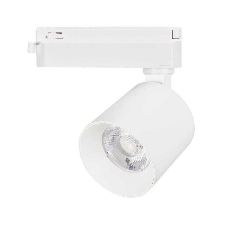 Светильник LGD-DYKE-2TR-R75-16W Warm3000 WH 20 deg 230В 16Вт 3000К IP20 метал. Arlight 052152