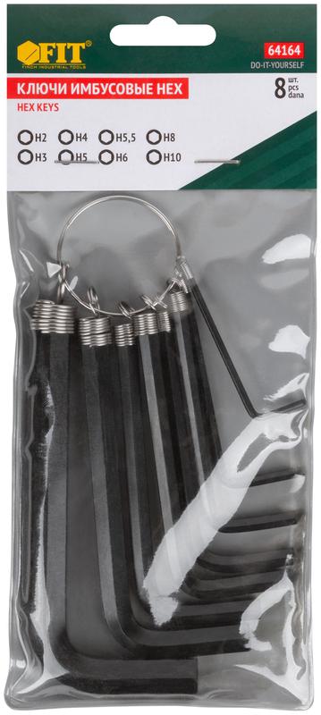 Ключ шестигранные на кольце 8шт (2-10мм) FIT 64164