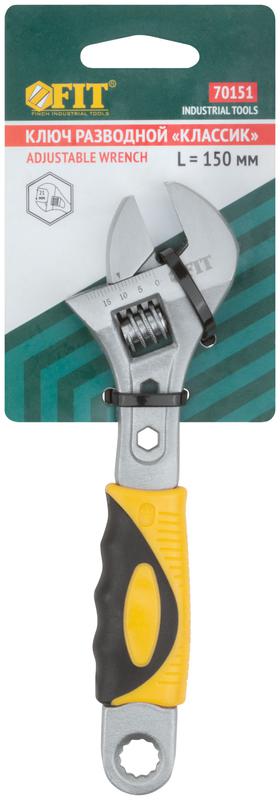 Ключ разводной "Классик" шкала увелич. захват прорезин. ручка 150мм 21мм FIT 70151