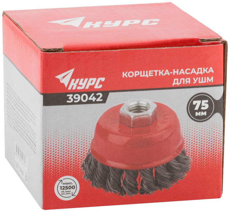 Корщетка чашечная гайка М14 стальная витая проволока 75мм КУРС 39042