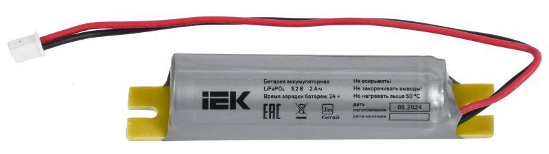 Блок аварийного питания БАП200-1.0 для LED IEK LLVPOD-EPK-200-1H