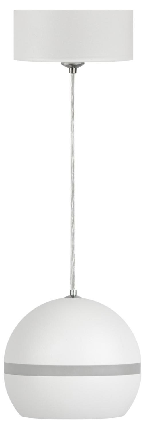 Светильник подвесной (подвес) PL21 WH GX53 потолочный шар белый