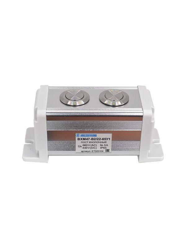 Пост управления BXM47-B2/22-65У1 2 цилиндрические кнопки 1C1NO1NC серебр. Электротехник ET020104