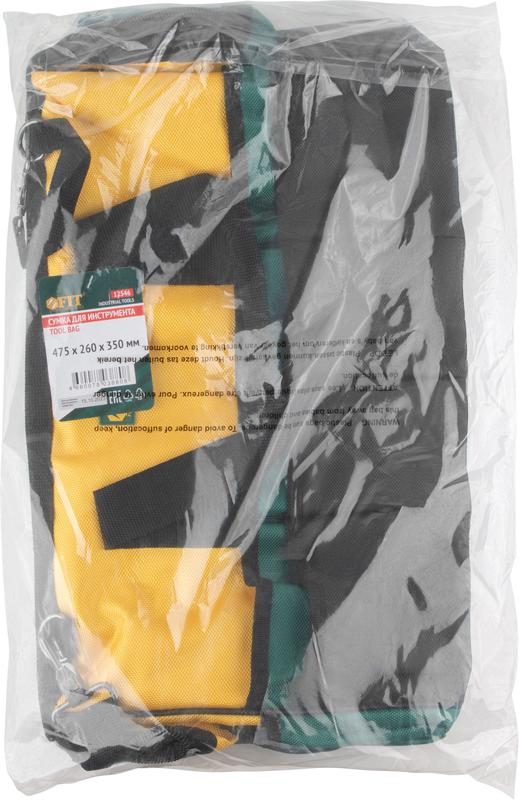 Сумка для инструментов 42 отделения 475х260х350мм FIT 12546