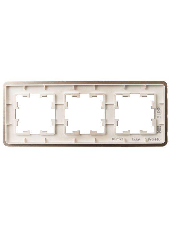 Рамка 3-м BRITE РУ-3-1-Бр метал. шампань RE AL IEK BR-M32-M-21-K37