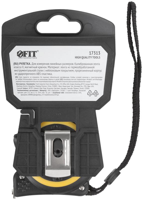 Рулетка Смарт 3мх16мм калибр. лента; нейлон. покрытие; магн. крючок; прорезиненный корпус FIT 17313