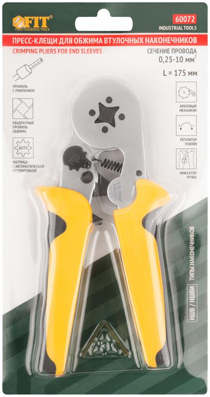 Пресс-клещи для обжима втулочных наконечников 0.25-10мм прорезинен. ручки 175мм FIT 60072