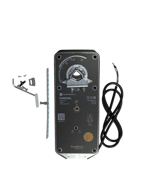 Привод воздушной заслонки 2-х позиционный 20Нм ~220В с пружин. возвратом SE DASR20SL