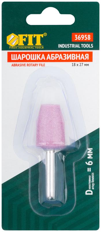 Шарошка абразивная по металлу хвостовик 6мм цилиндр со скосом 18х27мм FIT 36958