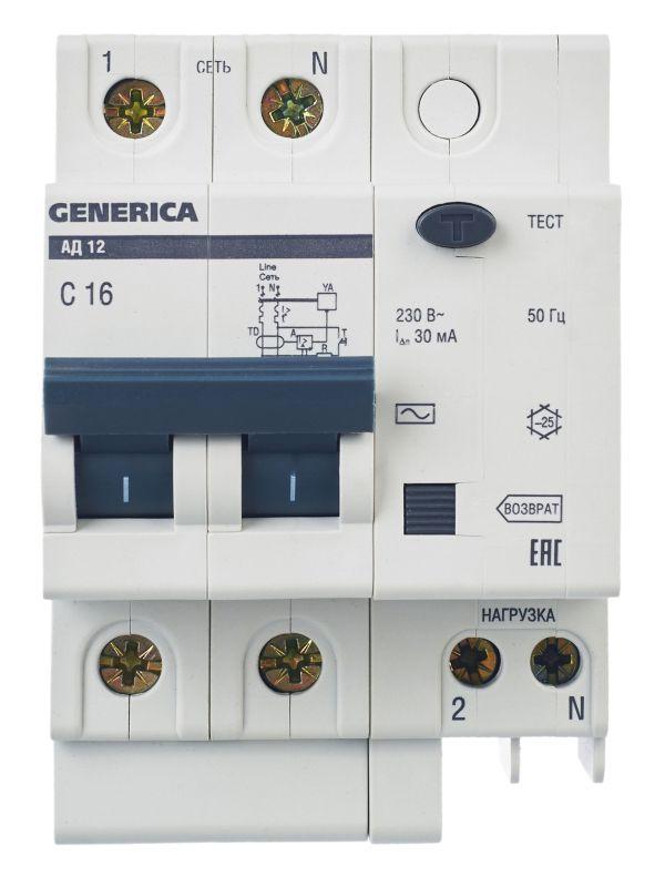 Выключатель автоматический дифференциального тока 2п 16А 30мА АД12 GENERICA MAD15-2-016-C-030