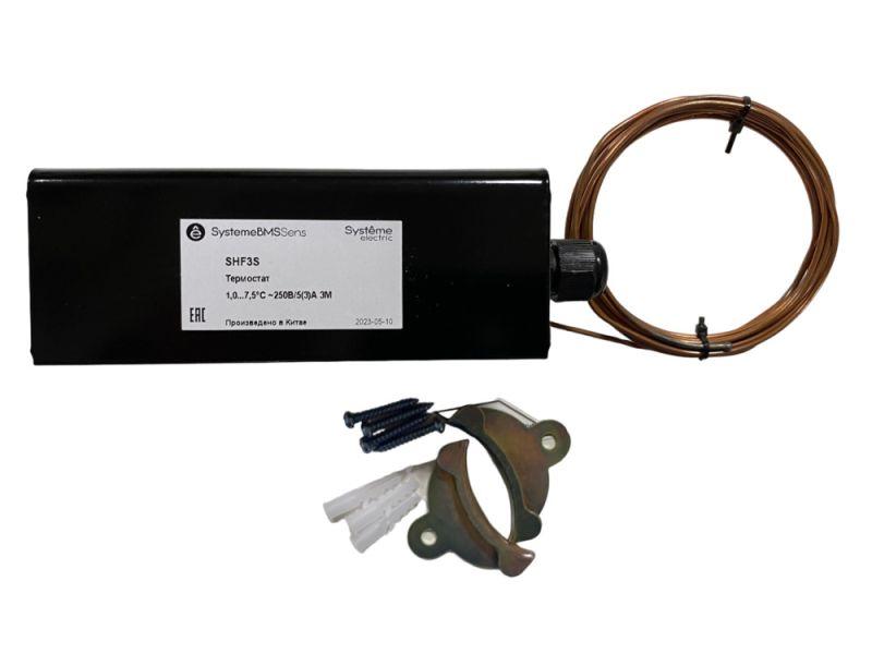 Термостат защиты от замораживания 3 модуля DOFC/250В/5(3)А SE SHF3S
