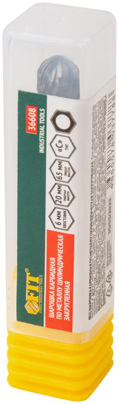 Шарошка карбидная штифт 6мм тип "С" цилиндрическая закругленная 8х20х65мм FIT 36608