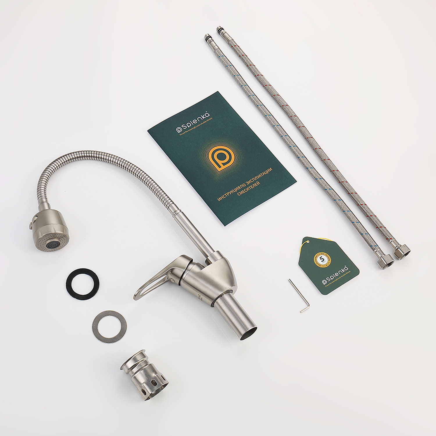 Смеситель для кухни Splenka S202.47.05, сатин