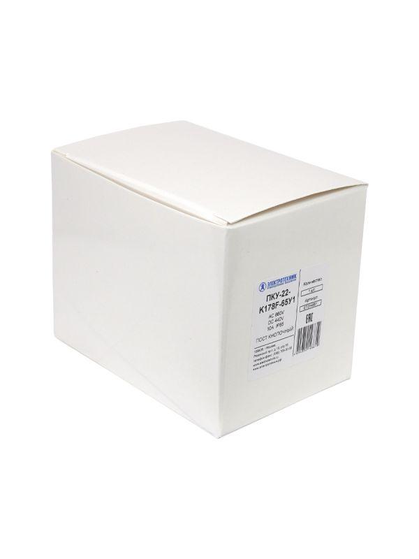 Пост управления ПКУ-22-K178F-65У1 1 гриб с фиксацией 2НЗ IP65 красн. Электротехник ET014861