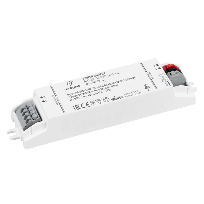 Блок питания ARJ-SP-36-PFC-NFC-WR 36Вт 3-50В 0.15-0.9А IP20 пластик Arlight 050112