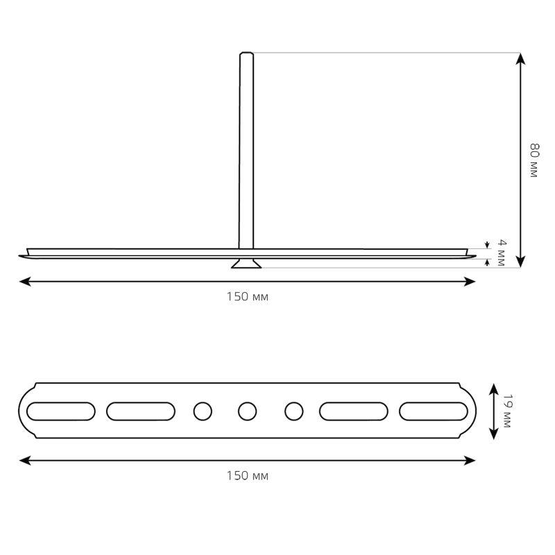 Крепление для реечного полотка GAUSS Shop Lighting GAUSS 983627