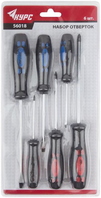 Набор отверток "Стандарт" CrV сталь магнитный наконечник прорезиненные ручки блистер (6 предметов) КУРС 56018