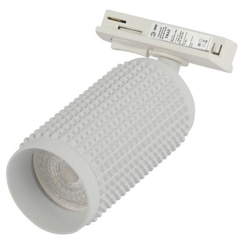 Светильник трековый 1ф TR40-GU10 WH под лампу MR16 бел. Эра Б0054198