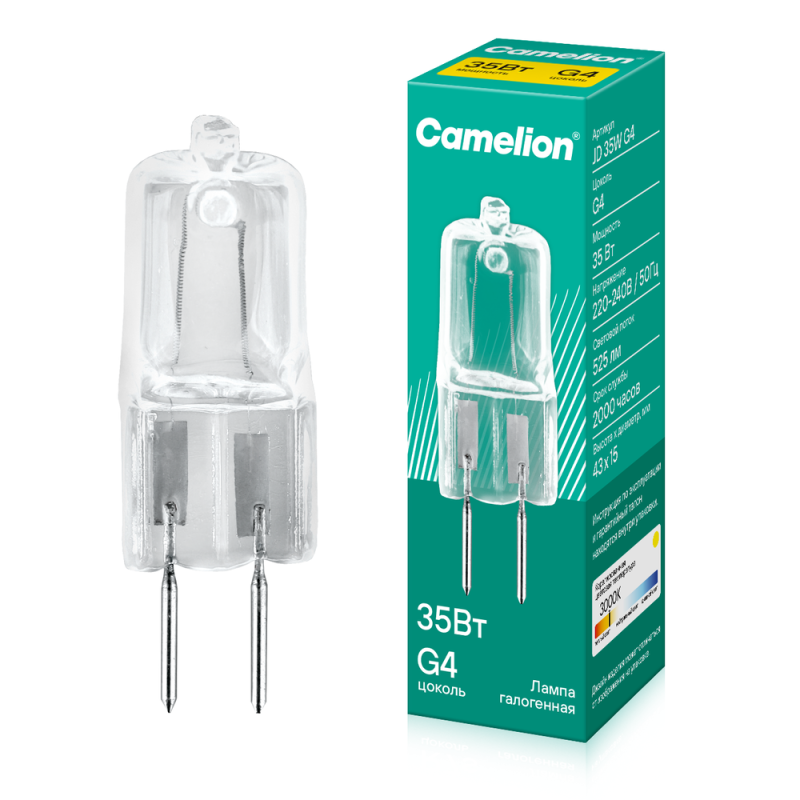 Крючок двойной IMPERIALE