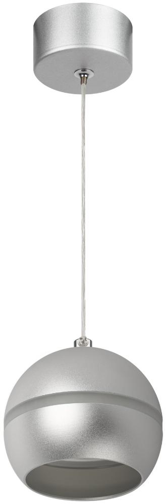 Светильник подвесной (подвес) PL21 SL GX53 потолочный шар серебро