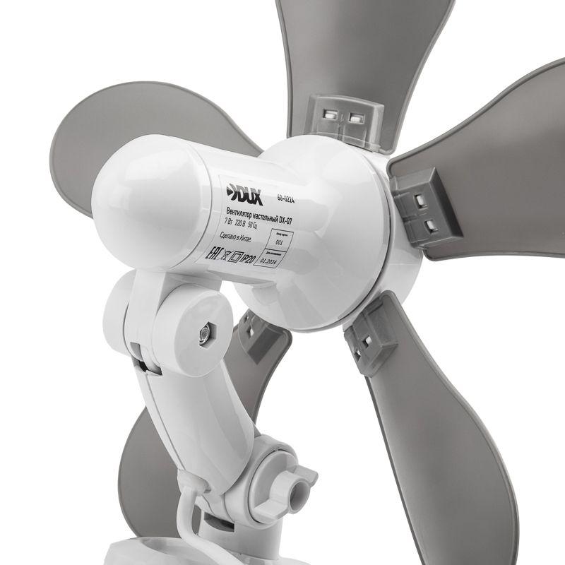 Вентилятор настольный DX-07 7Вт 12дюйм DUX 60-0224