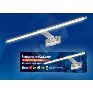 Светильник светодиодный для подсветки картин и зеркал ULT-F32-9W/WW IP20 SILVER. 220V. 680 Lm. Теплый белый свет. Корпус алюминий, цвет серебро. TM Uniel.