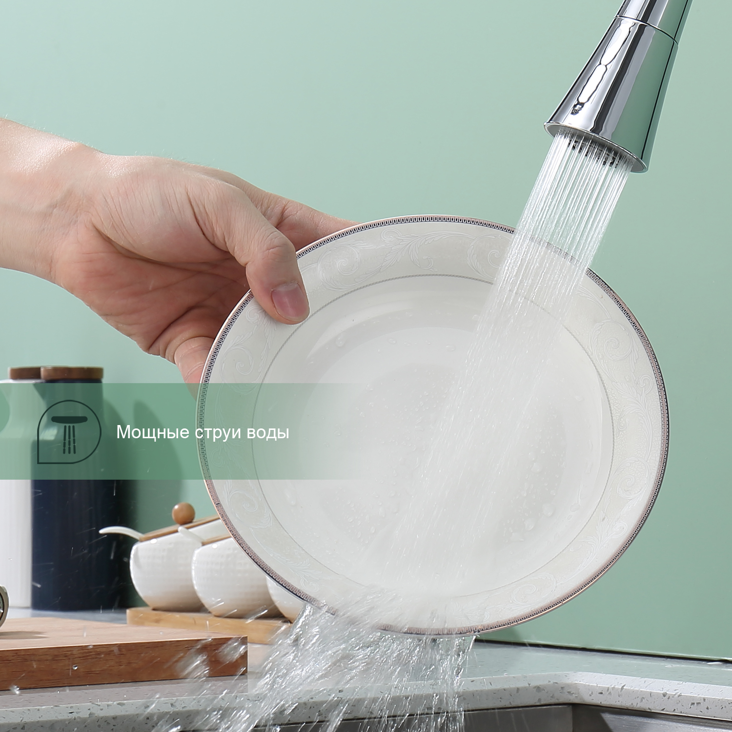 Смеситель для кухни Splenka S201.4306, хром