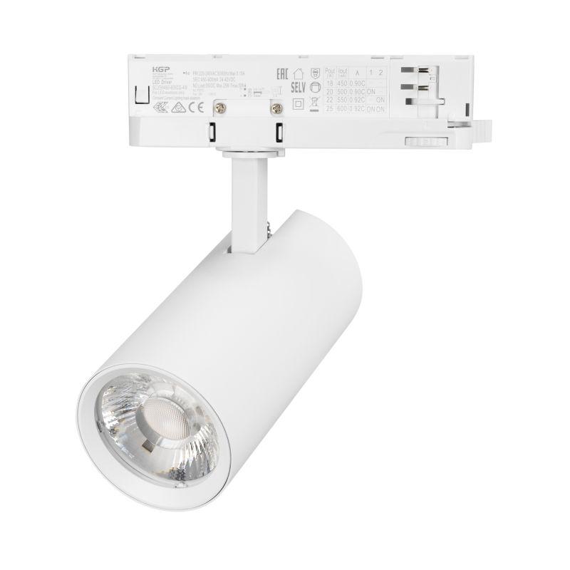 Светильник светодиодный LGD-GERA-4TR-R74-20W Warm3000 WH 24deg 230В IP20 20Вт 3000К метал. Arlight 055171