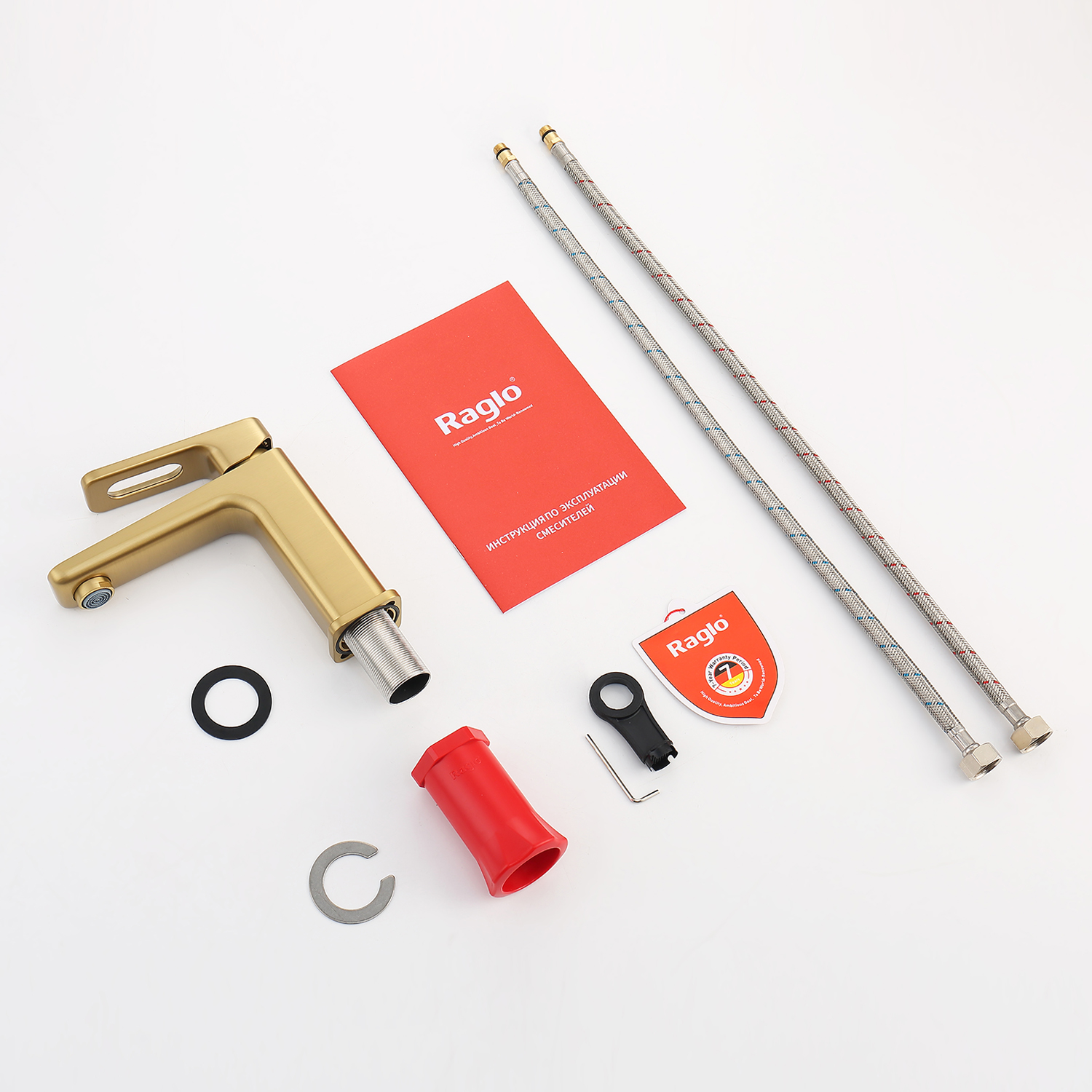 Смеситель для раковины Raglo R51.10.03, золотой сатин