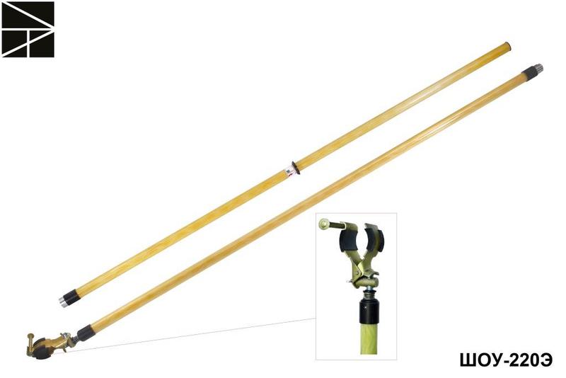 Штанга изолирующая оперативная с универсальной головкой ШОУ-220Э с протоколом испытаний ЭЛЕКТРО ТРЕЙД ET-SHO120-P