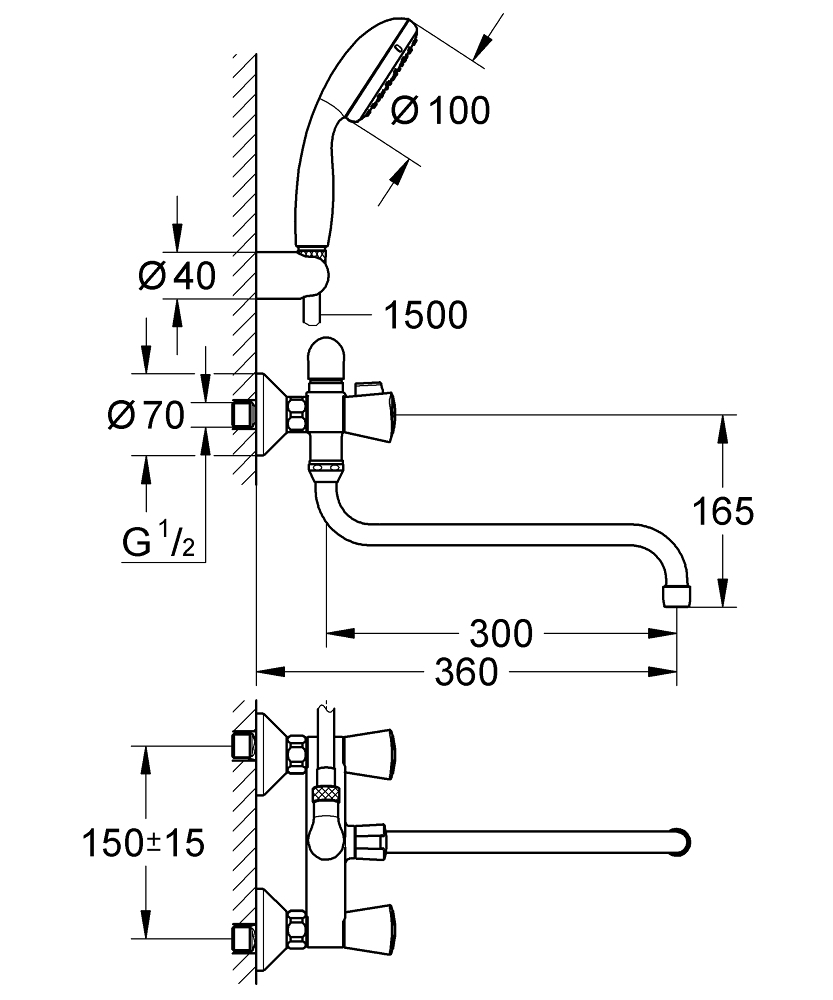 Смеситель Grohe Costa S 2679210A универсальный