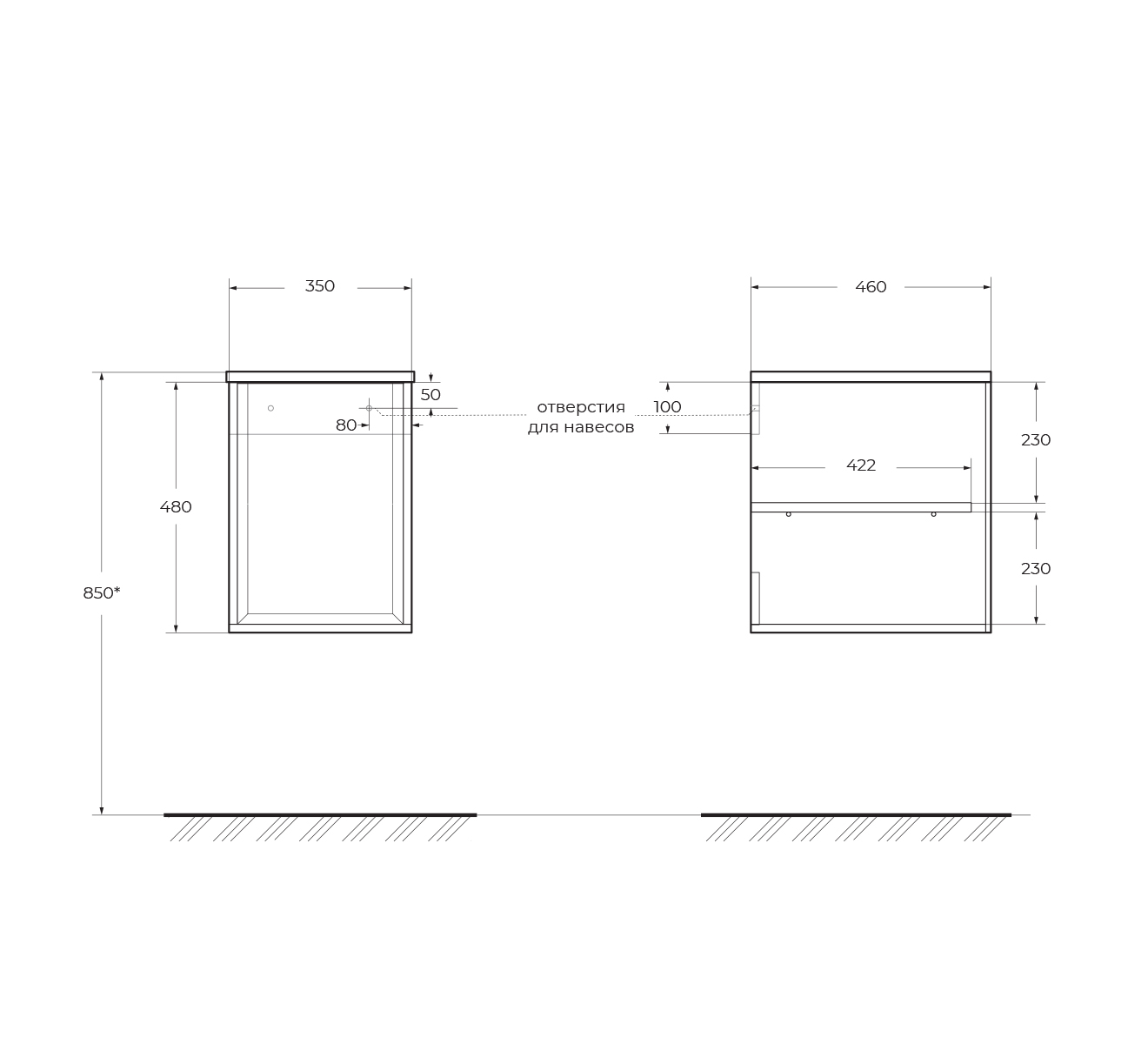 Шкафчик подвесной с одной дверцей, совместимый с базой под раковину CEZARES BELLAGIO 54863 grafite